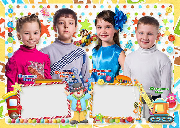 Шаблон 233 для детского сада «Мой любимый детский сад». Medlori fotobook Выпускные альбомы в Липецке Лариса Медведева