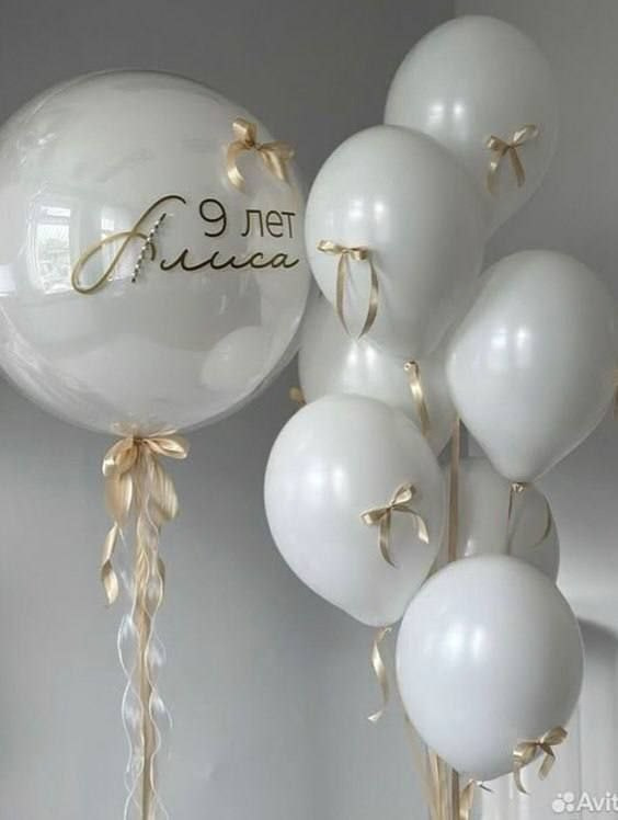 Fo Girls. Balloons and decorations in Serbia. Delivery 24/7