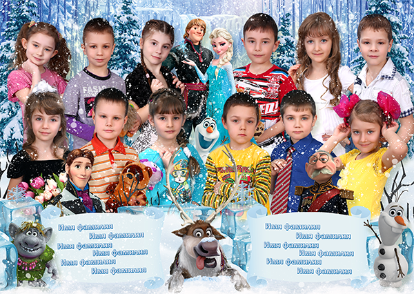 Холодное сердце. Medlori fotobook Выпускные альбомы в Липецке Лариса Медведева