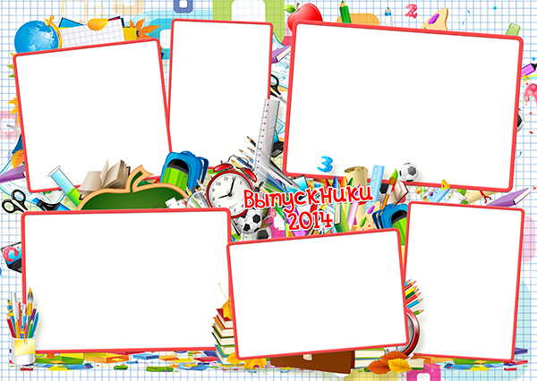 Шаблон 344 Начальная школа. Medlori fotobook Выпускные альбомы в Липецке Лариса Медведева