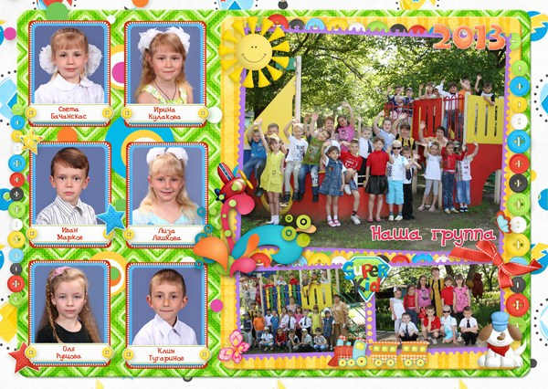 Шаблон 03 для детского сада. Medlori fotobook Выпускные альбомы в Липецке Лариса Медведева
