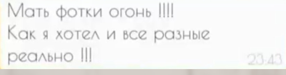 Стоимость услуг, цены на услуги фотографа. Профессиональный фотограф в Екатеринбурге Ирина Смирнова
