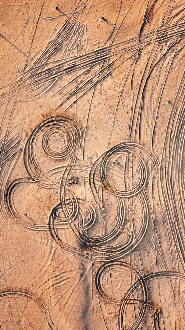 Аэросъемка