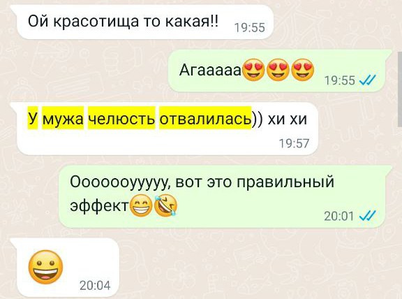 Фотограф Ирина Богатырева