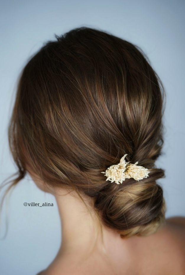 прическа для свадьбы на природе московский район 