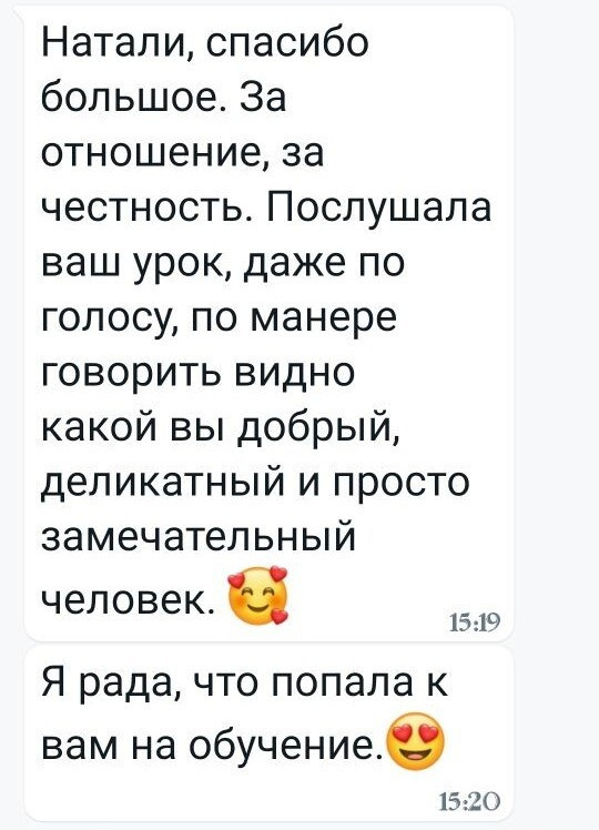Курс «Художественные картинки». Семейный и детский фотограф в Краснодарском крае Натали Фищенко