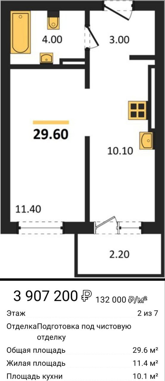 Гурьевск. Анастасия Пушкарева Rauschen
