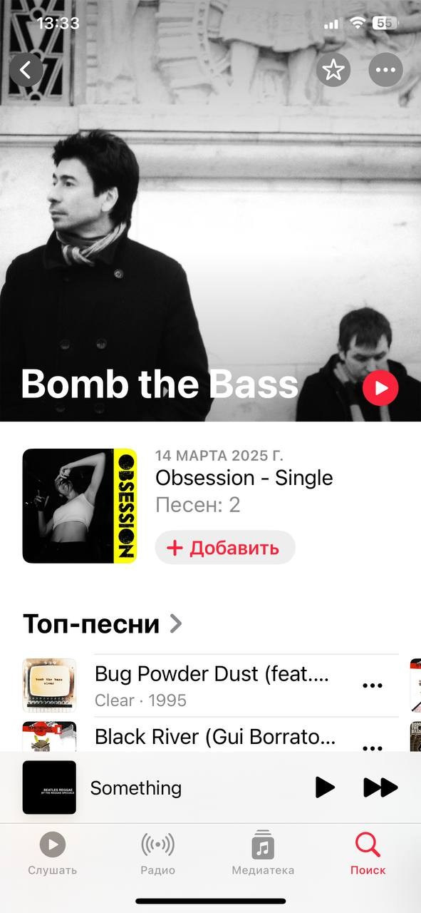 Portraits on film. Елена Цихон художник фотографии и мастер фото-ДНК