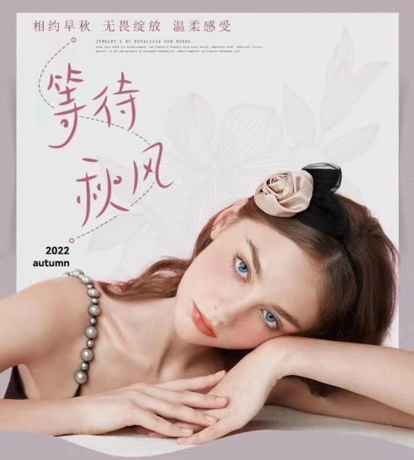 Nastya Shamatrina. DISTINCTIVE MODEL AGENCY. Модельное агентство специализирующиеся на зарубежном плейсменте моделей