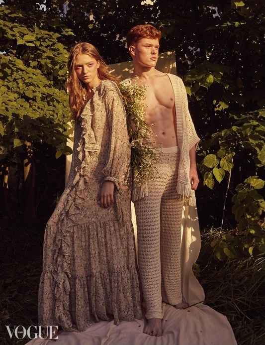 Vogue. Главная