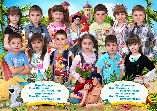 Шаблон 258 для детского сада Русалочка. Medlori fotobook Выпускные альбомы в Липецке Лариса Медведева