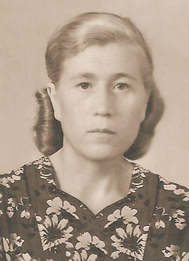 Семейный фотоальбом