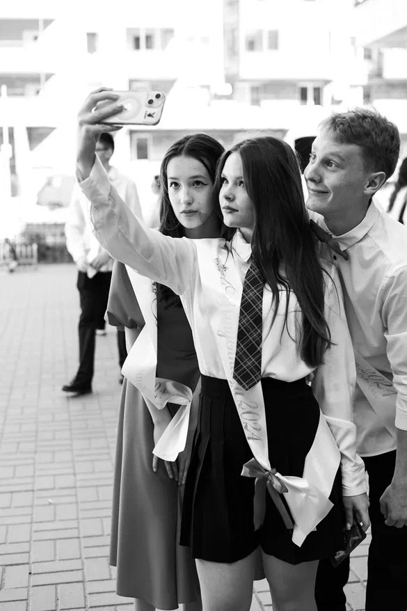 Последний звонок. Главная