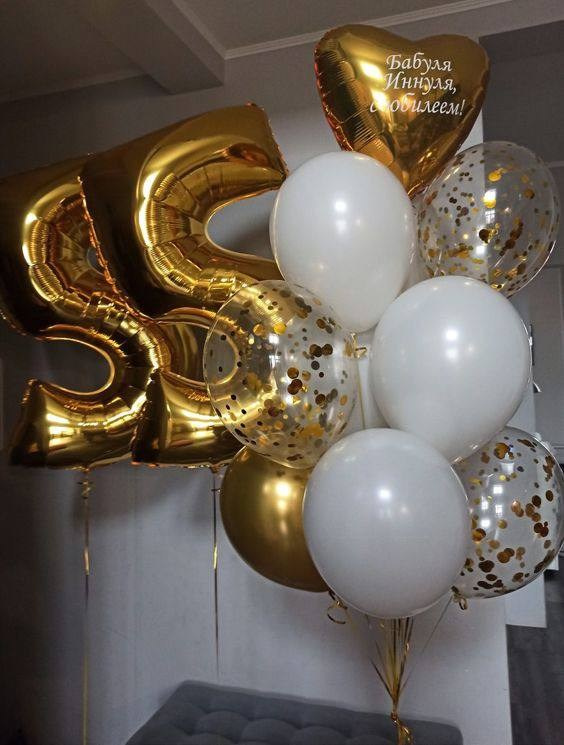 Baloni sa helijimom. Dekoracije balone. Dostava balone. Grad Novi Sad. Balloons and decorations in Serbia. Delivery 24/7