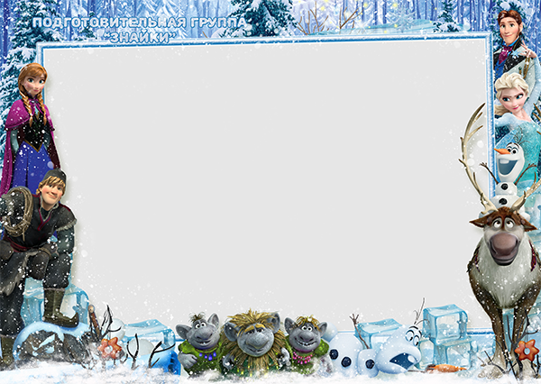 Холодное сердце. Medlori fotobook Выпускные альбомы в Липецке Лариса Медведева