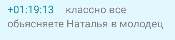 Бесплатный вебинар «Рецепт идеального кадра». Наталья Рапопорт. Онлайн-курсы по фотографии и съемке видео