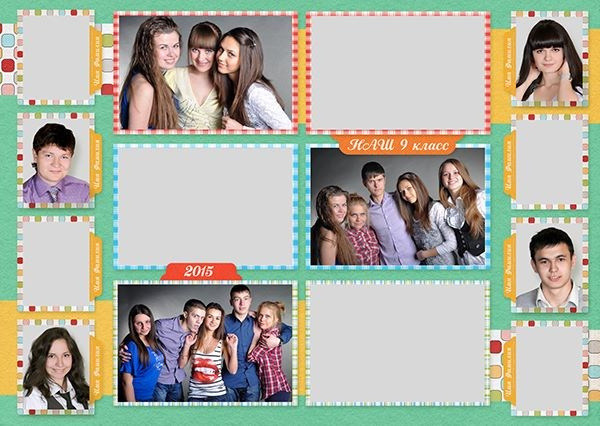 Шаблон 163 Старшая школа. Medlori fotobook Выпускные альбомы в Липецке Лариса Медведева