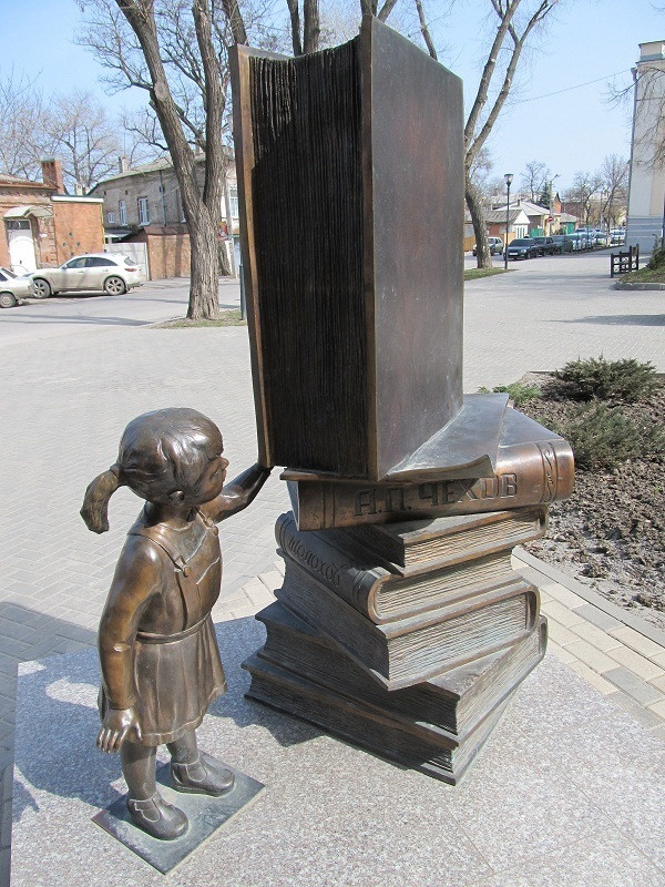 Городская скульптура. Sculptor and artist from Russia — Dmitry Vasilievich Lyndin