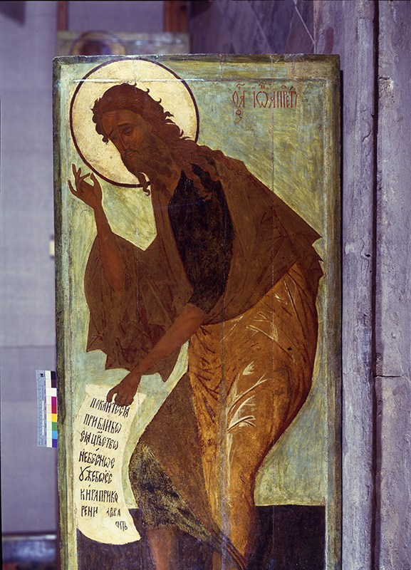 Деисусный "Леонтьевский чин" из Спасо-Преображенского собора. Иоанн Предтеча