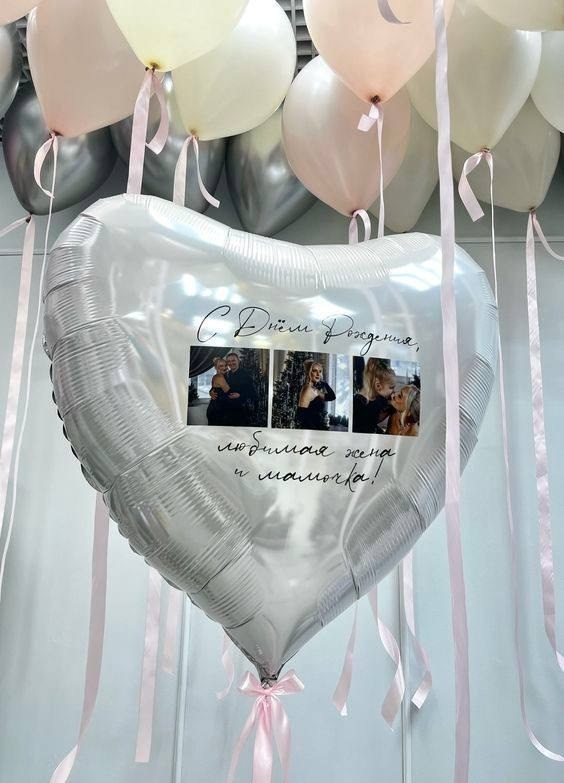Fo Girls. Balloons and decorations in Serbia. Delivery 24/7