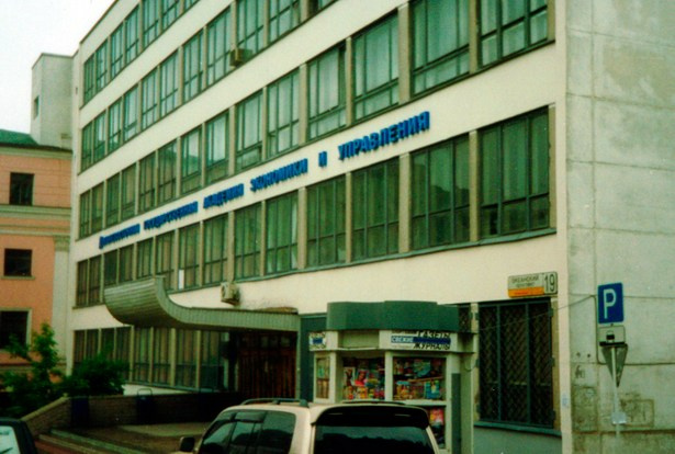 Наружная реклама 2000-2013. Пейзажи