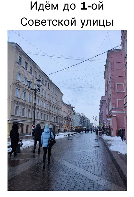 Контакты Попкорна. Фотостудия PopcornStudio | Санкт-Петербург