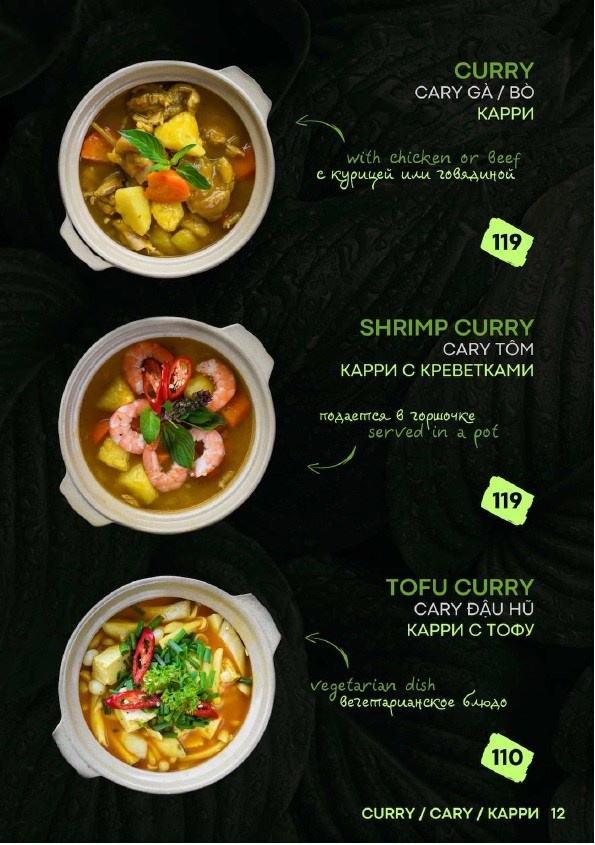 Фотосъёмка еды и напитков