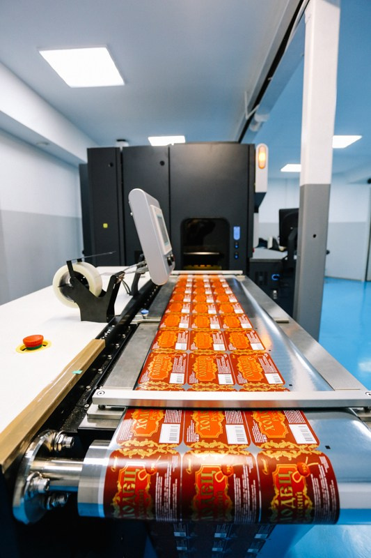 Типография. Фотограф Евгения Улаз