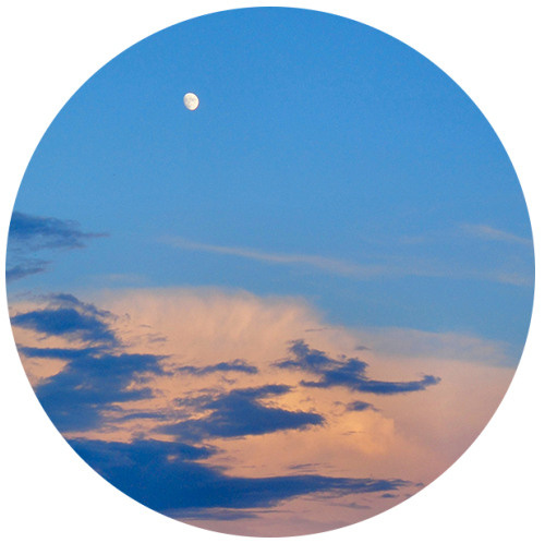 Начало пути