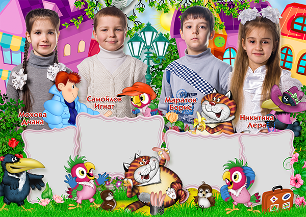 Дизайн — Советские мультфильмы-2. Макет № 273. Medlori fotobook Выпускные альбомы в Липецке Лариса Медведева