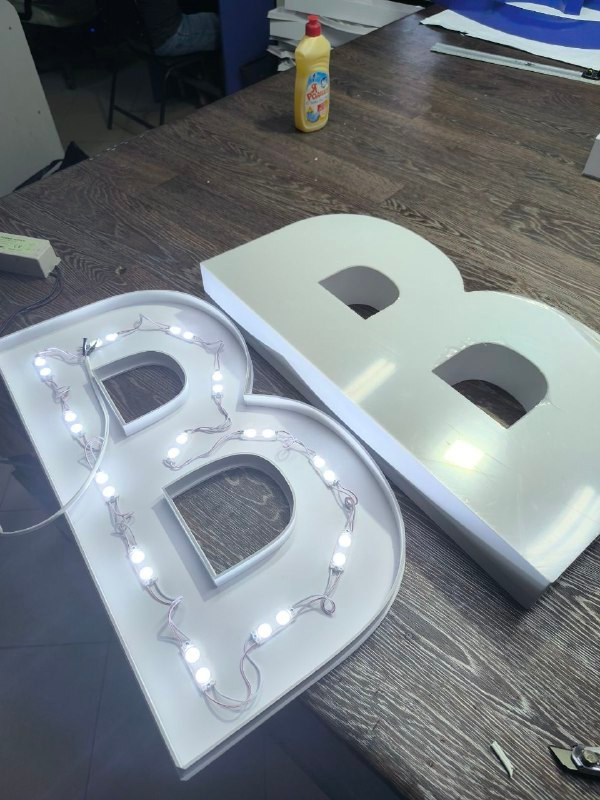 Дизайн и верстка рекламных материалов. Изготовление наружной рекламы. Световые буквы. Изготовление информационных стендов. ФОТОСТИЛЬ, изготовление рекламной продукции в Приморско-Ахтарске