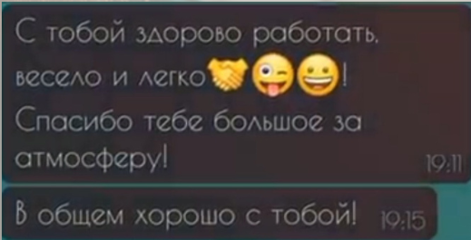 Стоимость услуг, цены на услуги фотографа. Профессиональный фотограф в Екатеринбурге Ирина Смирнова