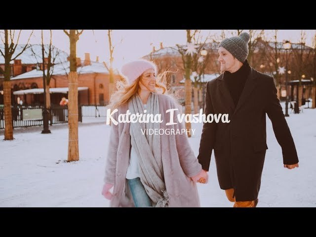 Паша и Катя. Фотограф Катерина Ивашова