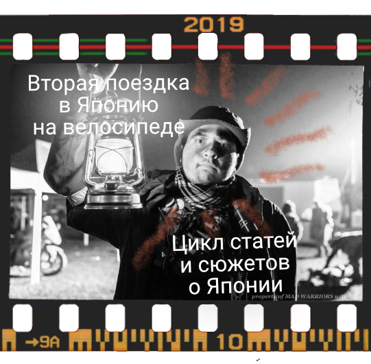 Плёночный фотограф, заказать фото на плёнку в Москве — Георгий Романов