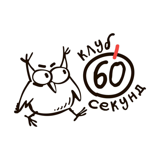 Мои клиенты. Фотограф Смолдарев Артем