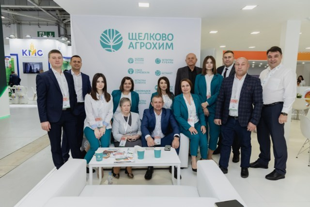 Репортажная фотосъёмка Краснодар , репортажный фотограф Краснодар, фотосъёмка выставки, фото репортаж, фотосъёмка конференция , фотограф Лагута Надежда, репортажный фотограф Краснодар. 