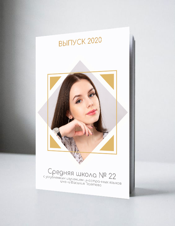 Europe 1500р. Фотограф Олеся Курсанова