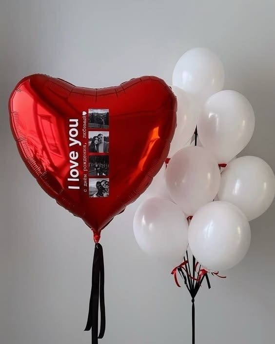 Za njega. Balone sa helijimom. Dekoracije balone. Dostava balone. Grad Novi Sad