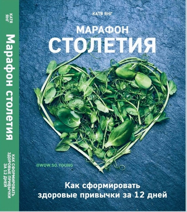 Фуд фото и портреты профессионалов  фуд индустрии. Сергей Гаврилов, фотограф