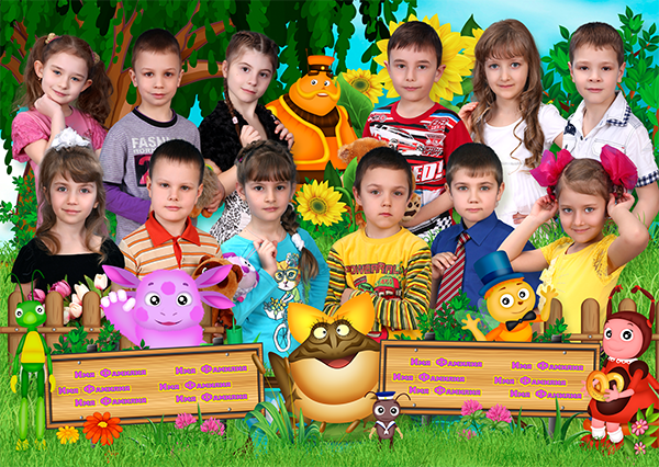 Шаблон 608 для детского сада «Лунтик»&nbsp;