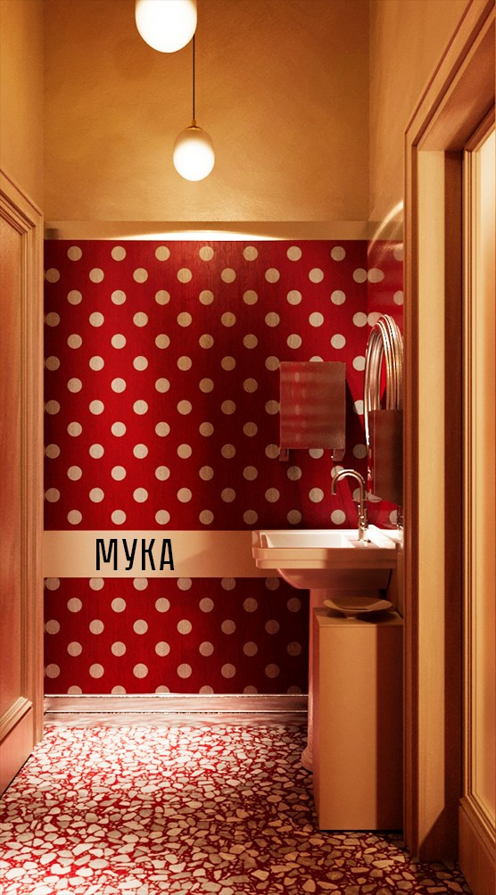 180. Bakery Yaroslavl. Finoarte-portfolio