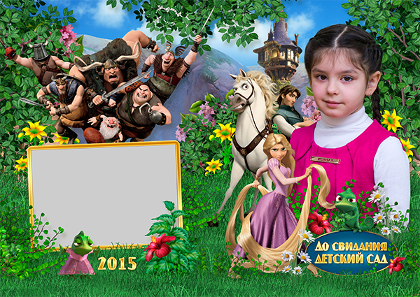 Выпускной альбом для детского сада Рапунцель. Medlori fotobook Выпускные альбомы в Липецке Лариса Медведева