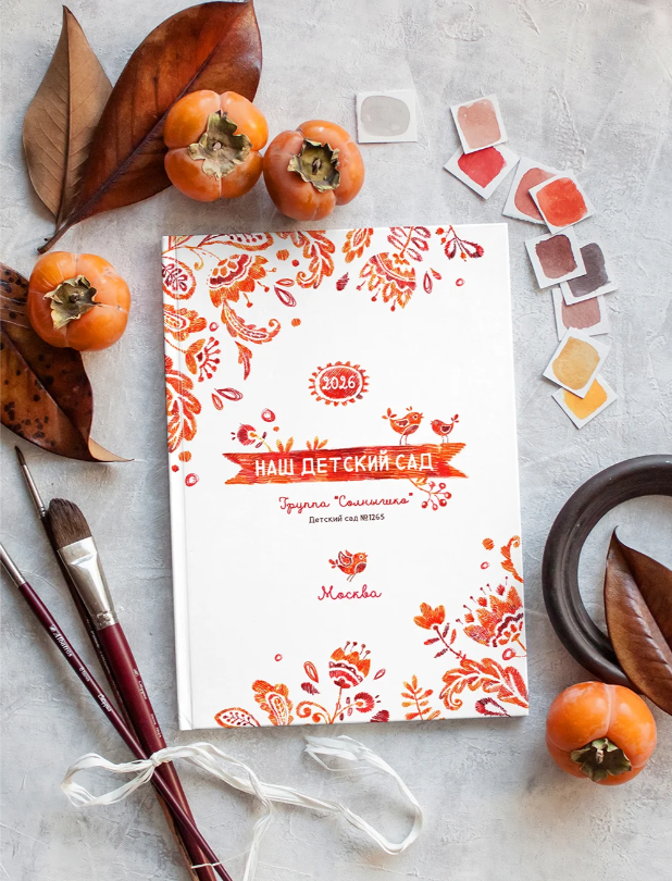 Узоры. Детский и семейный фотограф Анастасия Акатьева Оренбург/Курган