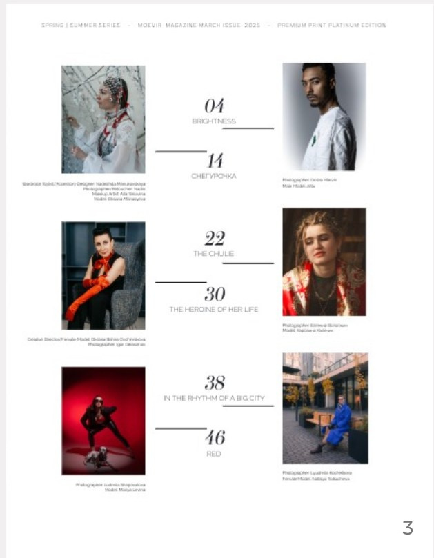 Прогулочная фотосессия с Натальей