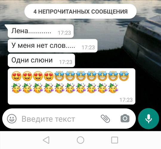 Отзывы. Женский фотограф в Москве и Московской области Лена Чалых