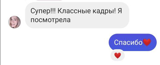 Отзывы. Женский фотограф в Москве и Московской области Лена Чалых