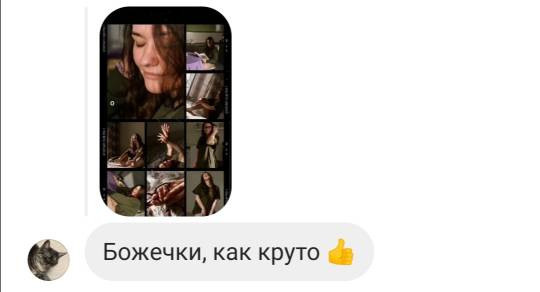 Отзывы. Женский фотограф в Москве и Московской области Лена Чалых