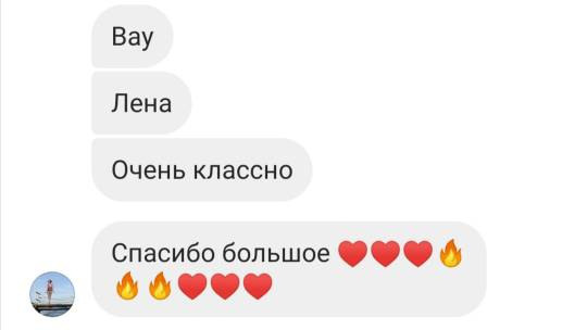 Отзывы. Женский фотограф в Москве и Московской области Лена Чалых