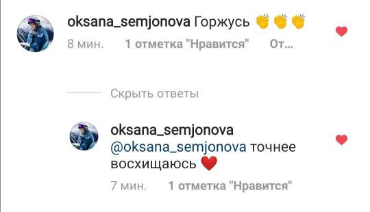 Отзывы. Женский фотограф в Москве и Московской области Лена Чалых