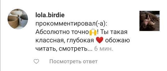 Отзывы. Женский фотограф в Москве и Московской области Лена Чалых